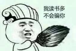 米乐M6 M6米乐温故知新 它不但有108种分身而且地球上没有哪种甜品可以像它一样潇洒~（上）(图4)