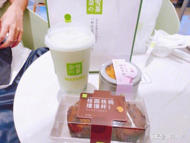 茶饮界的淘汰还在进行释米乐M6 M6米乐一刀2月盘点(图5)