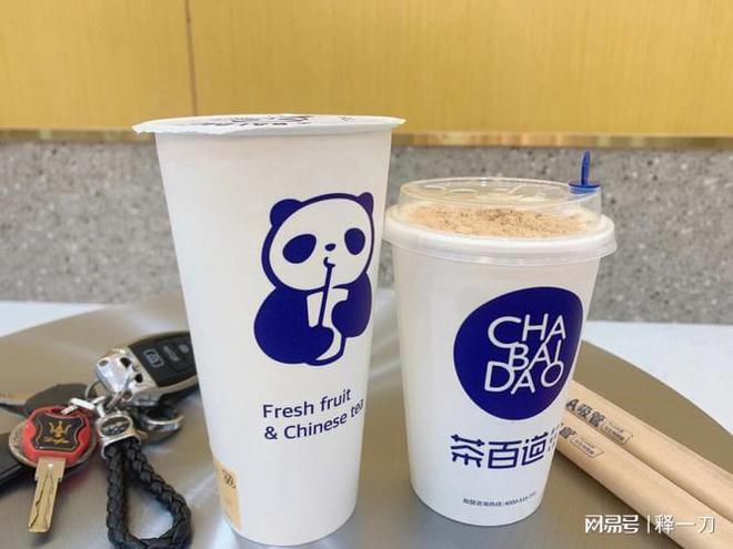 茶饮界的淘汰还在进行释米乐M6 M6米乐一刀2月盘点(图7)