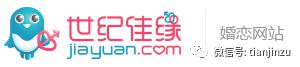 米乐M6 M6米乐29家奶茶、快餐店暗访！ “1点点”点餐须提供位置“CoCo”等须提供手机号婚介服务五大问题突出！ 涉及(图3)