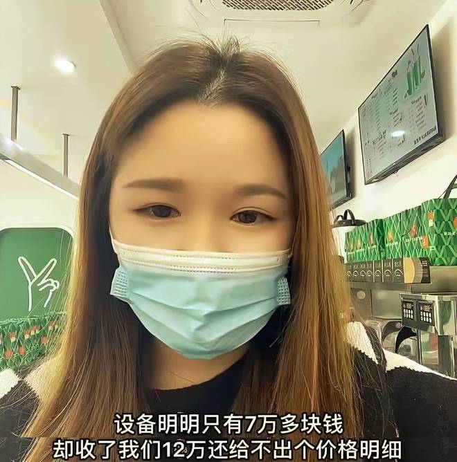 关晓彤吃相难看！被起诉连夜发声明撇清关系未提道歉败光好感米乐M6 M6米乐(图5)