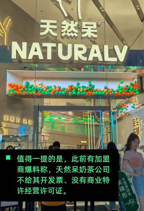 关晓彤吃相难看！被起诉连夜发声明撇清关系未提道歉败光好感米乐M6 M6米乐(图8)
