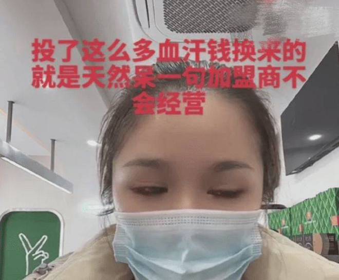 关晓彤吃相难看！被起诉连夜发声明撇清关系未提道歉败光好感米乐M6 M6米乐(图6)