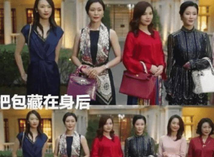 奶茶妹妹在米乐M6 M6米乐太太圈的合照流出看到站位才发现《三十而已》太假(图3)