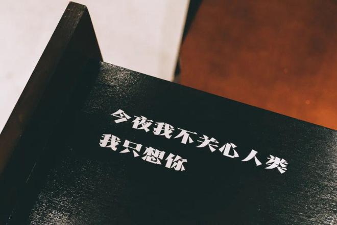 米乐M6 M6米乐春天闯入南京③家街头咖啡店。(图36)