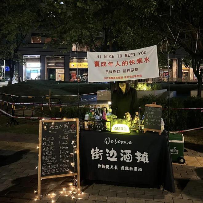 M6 米乐面包、甜点、手工咖啡这届餐饮人爱摆地摊卖货？(图15)