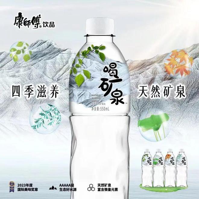 一周荐新｜好丽友上新“呀米乐M6 M6米乐！土豆大有料”(图11)