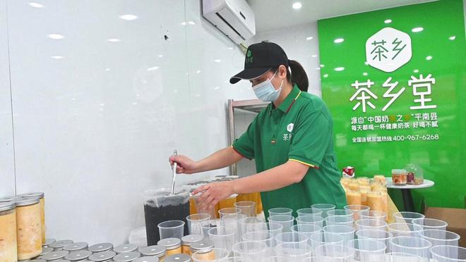 源自中国奶茶之乡的茶米乐M6 M6米乐乡堂品牌奶茶正式登陆广西首府南宁！(图2)