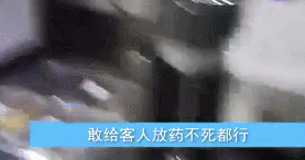 M6 米乐37岁孕妇纵欲成瘾送抢救：“再舒服也没什么比生命更重要！”(图2)