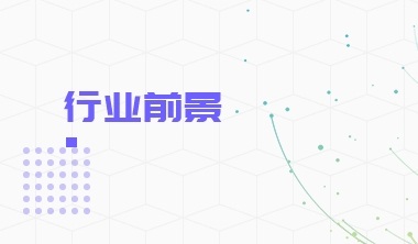 奶茶米乐M6 M6米乐行业市场分析(图4)