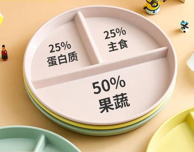 米乐M6 M6米乐体重不断下降的9个小技巧让你在五一之前瘦20斤(图6)