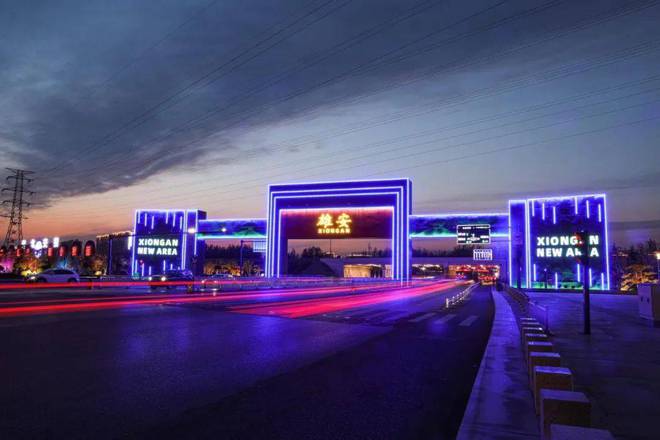 米乐 M6法式风尚 全新演绎 品宿未来之城雄安的首家国际奢华酒店(图2)