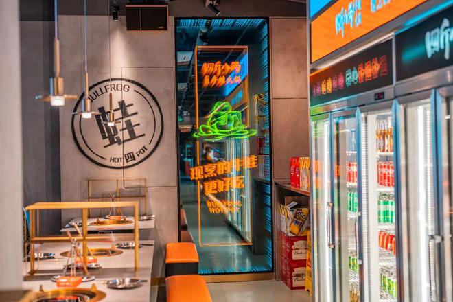 被深圳人吹爆的「现烹牛蛙米乐 M6火锅」在广州又开新店了(图24)