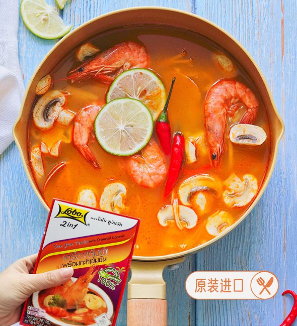 中国人最爱的进口零食21元起！数十款一件包邮折上折～M6 米乐(图7)