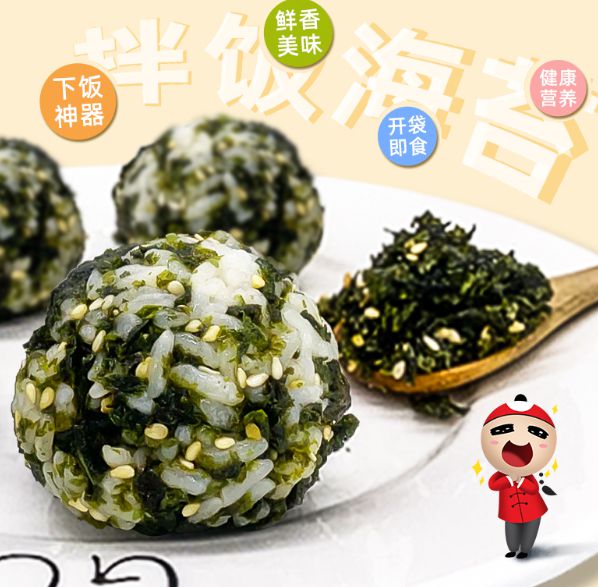 中国人最爱的进口零食21元起！数十款一件包邮折上折～M6 米乐(图4)