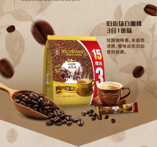 中国人最爱的进口零食21元起！数十款一件包邮折上折～M6 米乐(图9)