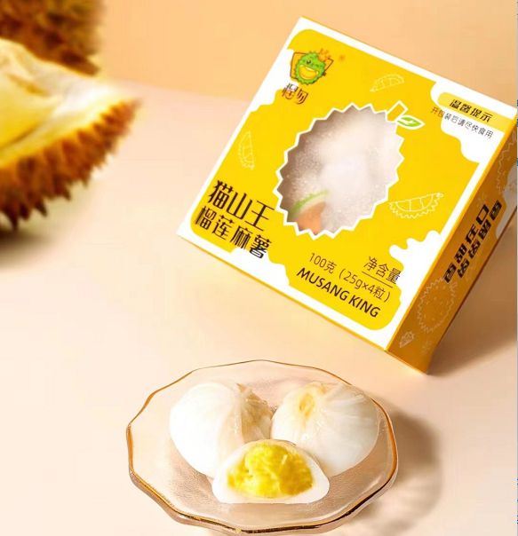 中国人最爱的进口零食21元起！数十款一件包邮折上折～M6 米乐(图14)