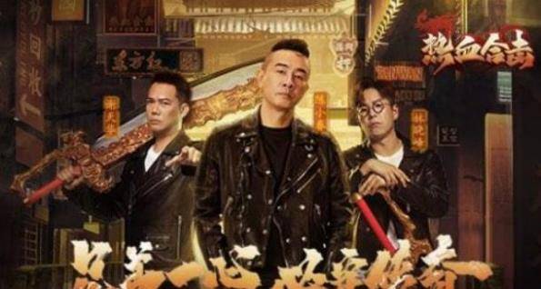 6米乐 M63岁梁家辉吃甜品被小孩求合影弯腰屈膝太亲民脸上胡子花白(图10)