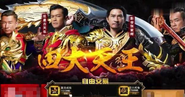6米乐 M63岁梁家辉吃甜品被小孩求合影弯腰屈膝太亲民脸上胡子花白(图8)