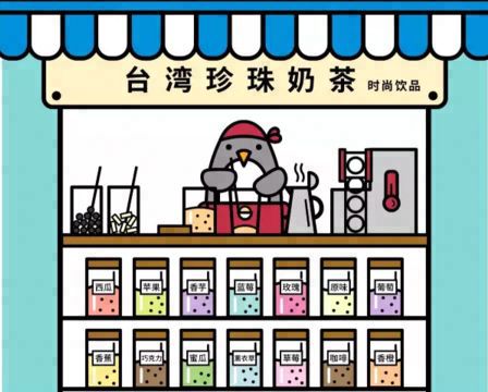 米乐M6 M6米乐蜜雪冰城这些奶茶这门生意中你们看清了多少？(图2)