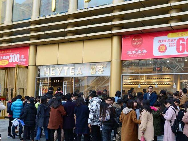 米乐M6 M6米乐广西女人开奶茶店利用1元奶茶年收益90万怎么做到的？(图3)