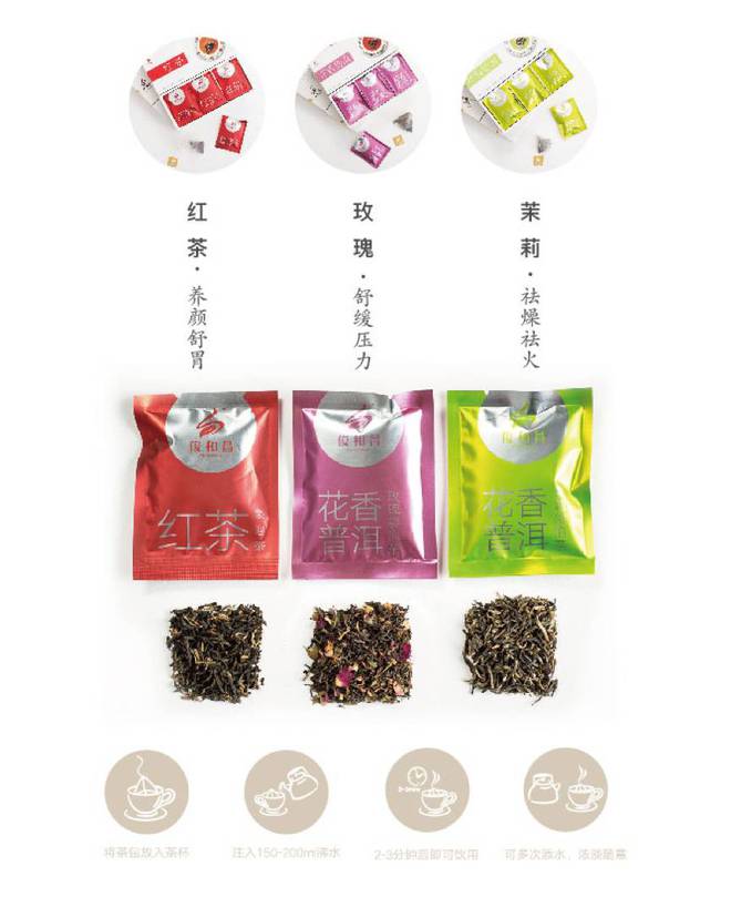 “奶茶妹妹”章泽天就是网红照妖镜谁还敢和她合影？米乐M6 M6米乐(图27)