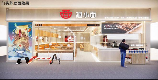 米乐 M6咖啡掐住“陆正耀IPO工厂”命门(图4)