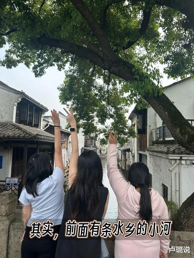 米乐M6 M6米乐“我也太难了！凌晨3点还在冒雨吃大排档！”(图8)